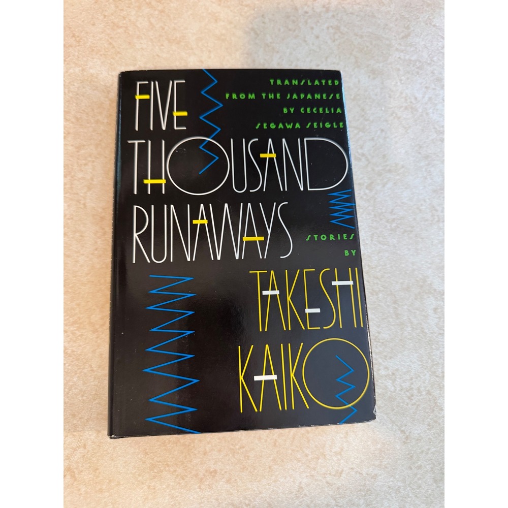 Five Thousand Runaways Takeshi Kaiko First Edition HC 1987 Japanese Stories